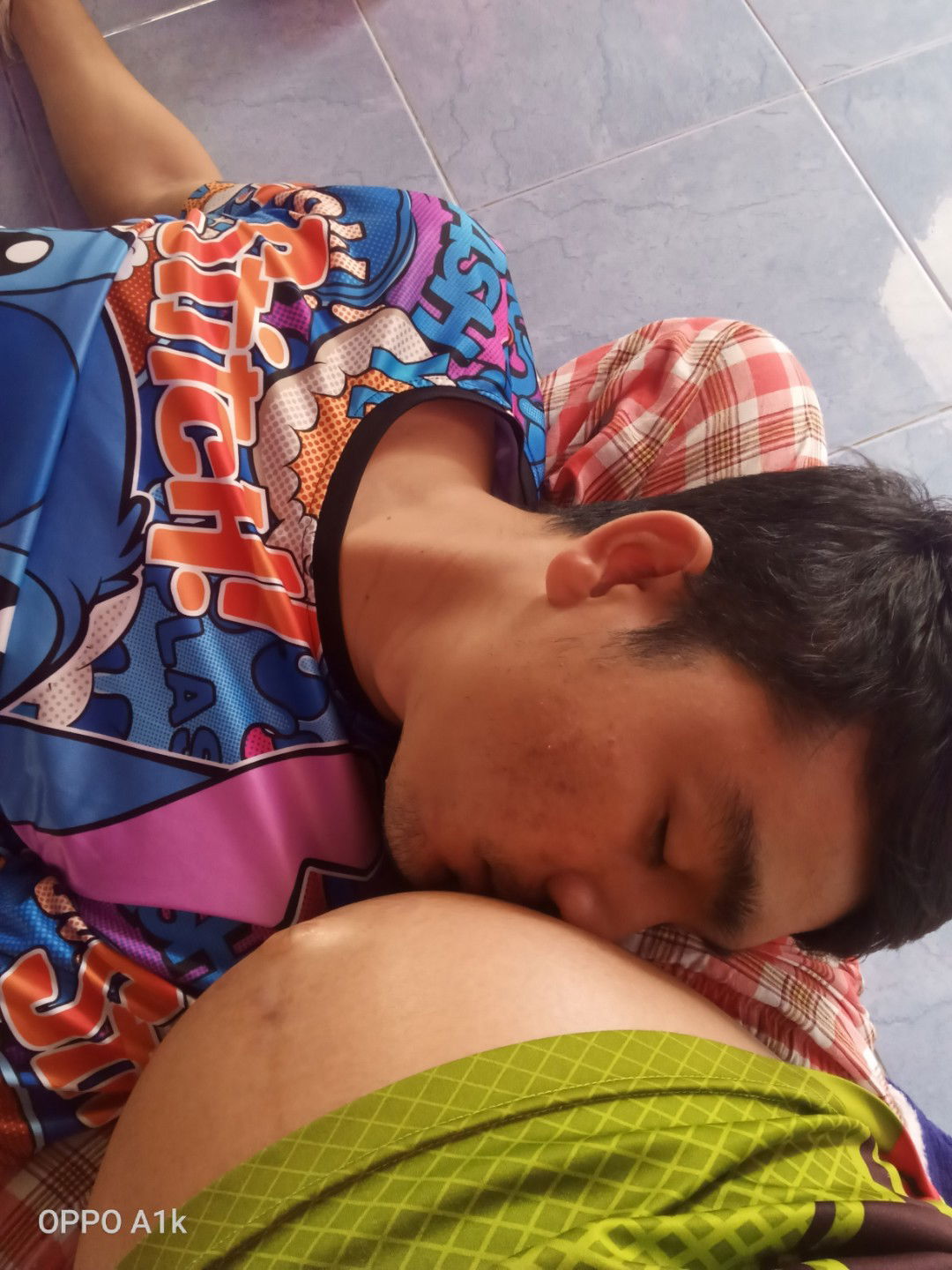 คือเธอ ใช่มั้ย profile icon