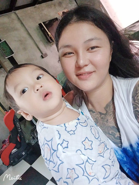 น้องเจ้านาย profile icon