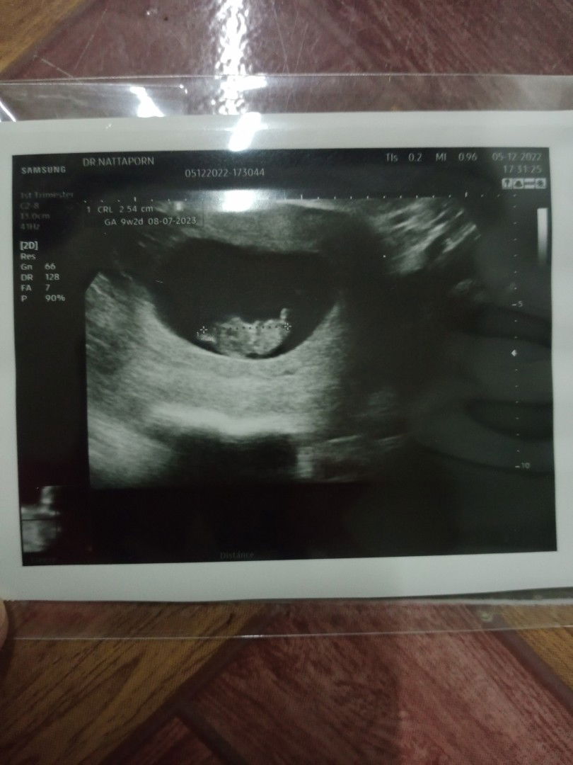 ชัยวัฒน์ profile icon