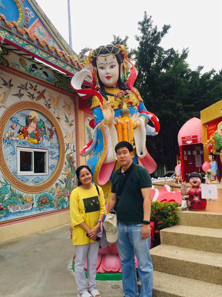 chayanuch yimsirikul profile icon