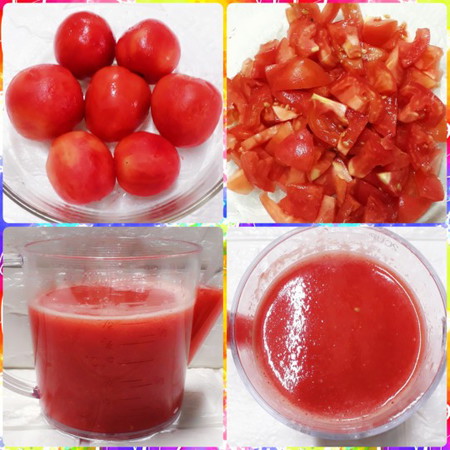 น่าทานไหม