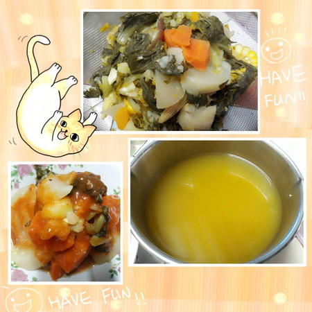 น้ำสต็อคผัก