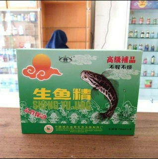 Sharing Cepet Recover badan mommy pasca SC