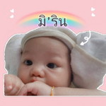 ม้ะ มายด์ profile icon