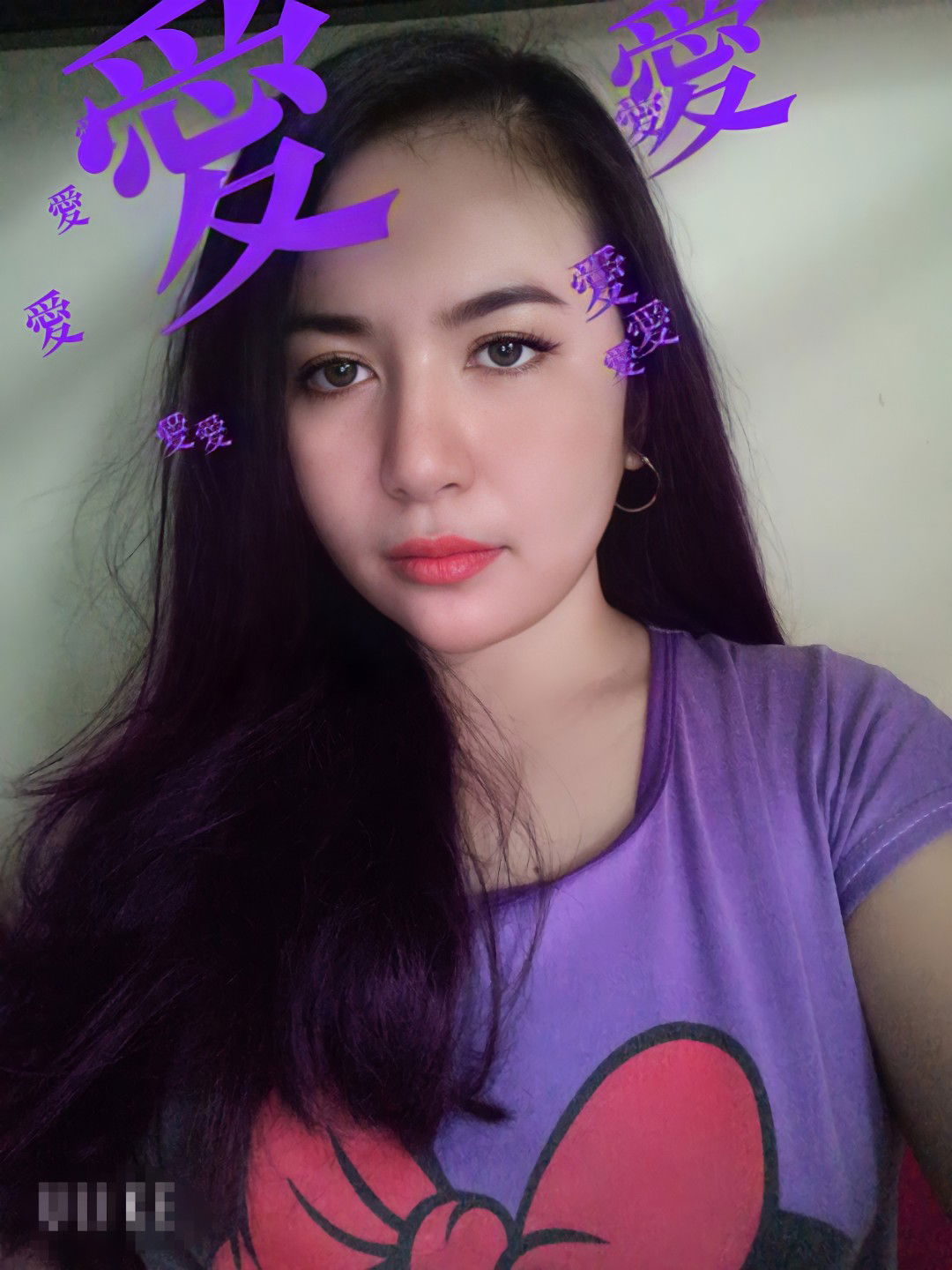 may mojar majaque profile icon