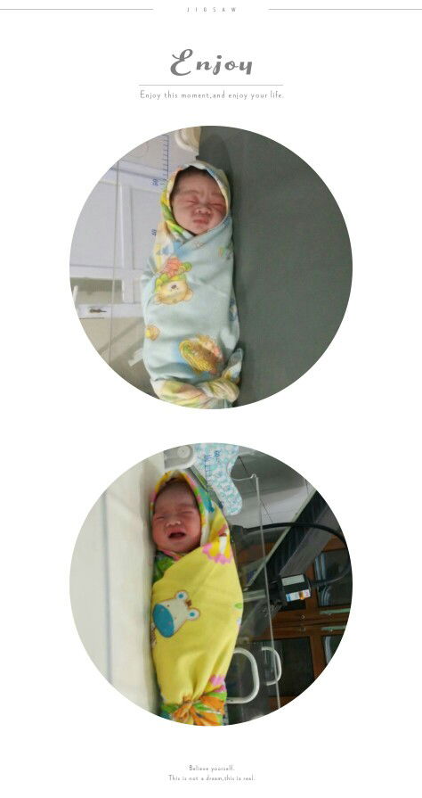 Sayyidah Nafisah profile icon