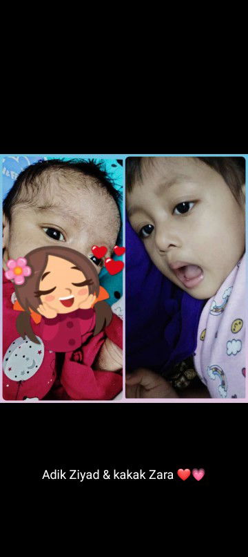 Nur Anis Athirah Binti Azman profile icon