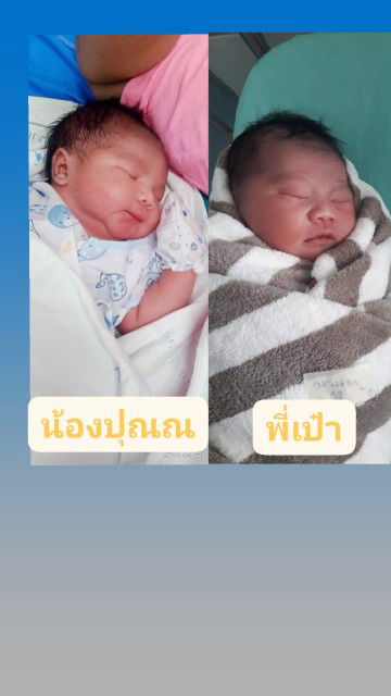 Oarwan Wasusin profile icon