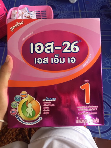 ส่งต่อคะ??♀️