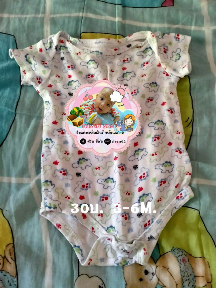 ผ้าเด็กเล็กมือ2 0-24M.