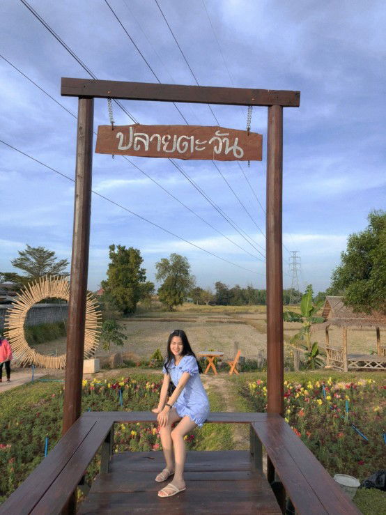 จิราภรณ์​ ดา​วัน​ยัง​ profile icon