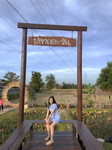 จิราภรณ์ ดาวันยัง profile icon