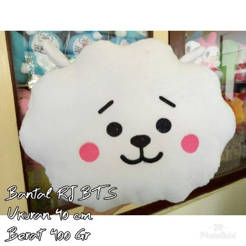 Rizky Fitri profile icon