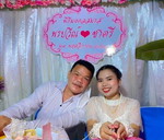 Pim Pawee profile icon