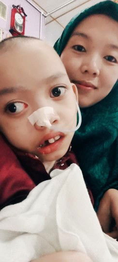 Nurul Afizah Binti Mohd Sofian profile icon