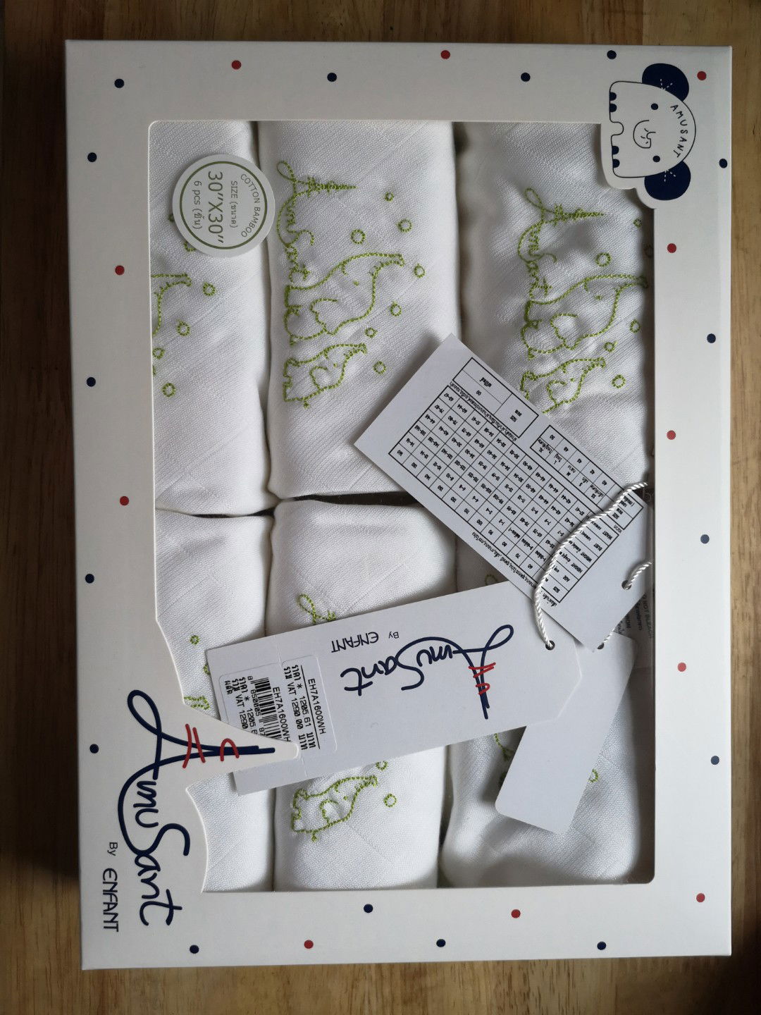 ผ้าอ้อมสำลี bamboo ของ Enfant