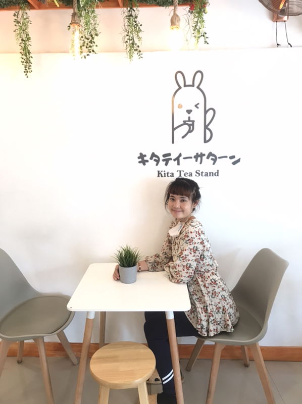 Pladao Srisuriyawong profile icon