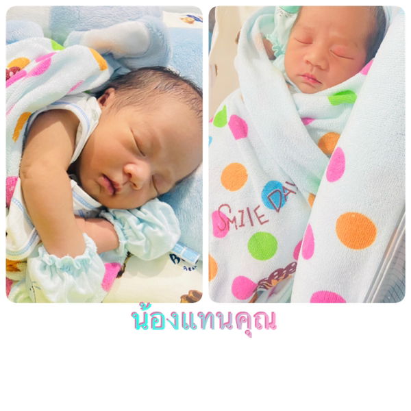 Chaya Chayanan'k profile icon