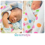 Chaya Chayanan'k profile icon