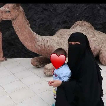 ningsih profile icon