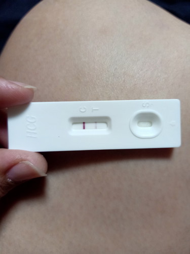 ช่วยดูหน่อยนะค่ะ ว่าขึ้นจางๆแบบนี้ จะท้องมั้ยค่ะ ช่วยบอกหน่อยนะค่ะ