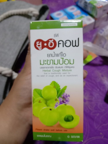 ท้อง6เดือน