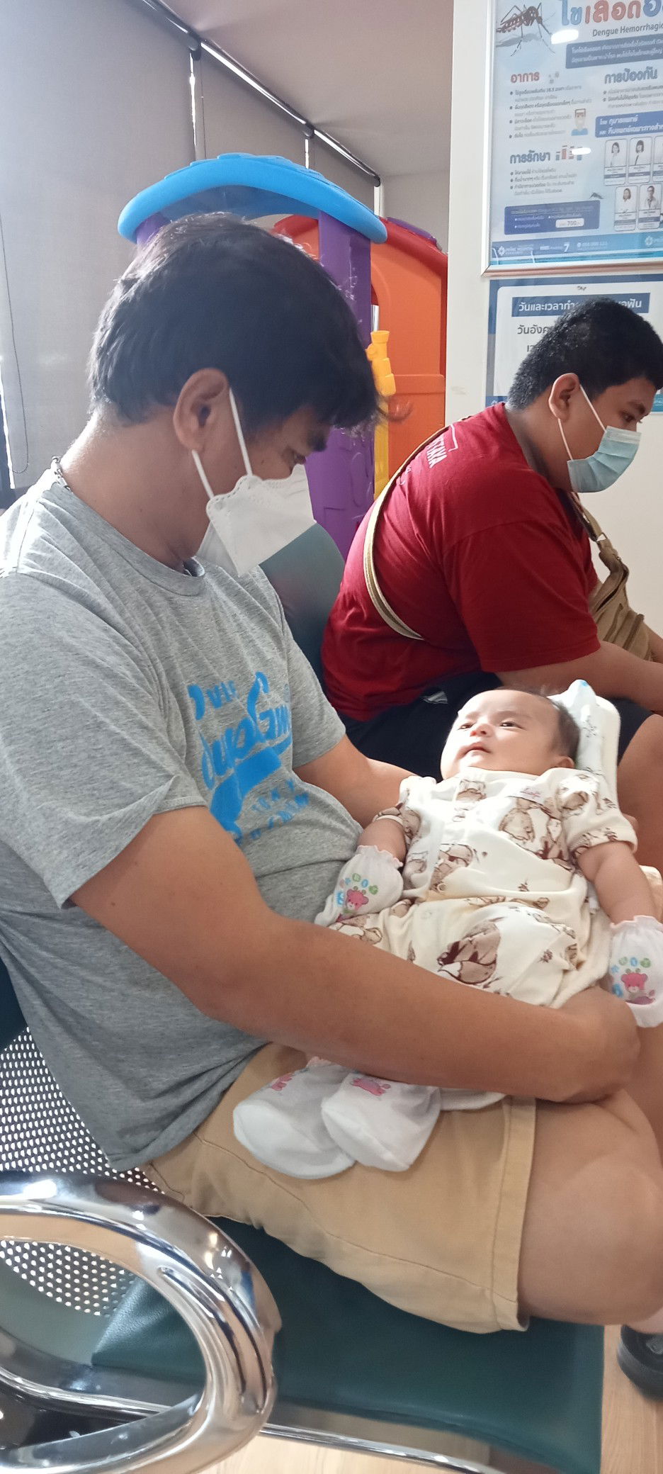 Kanyaphat profile icon