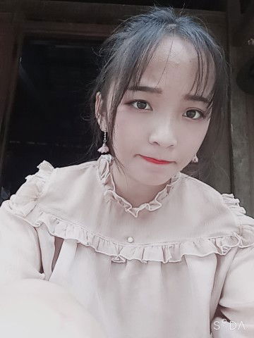 Dao Thi Thu profile icon