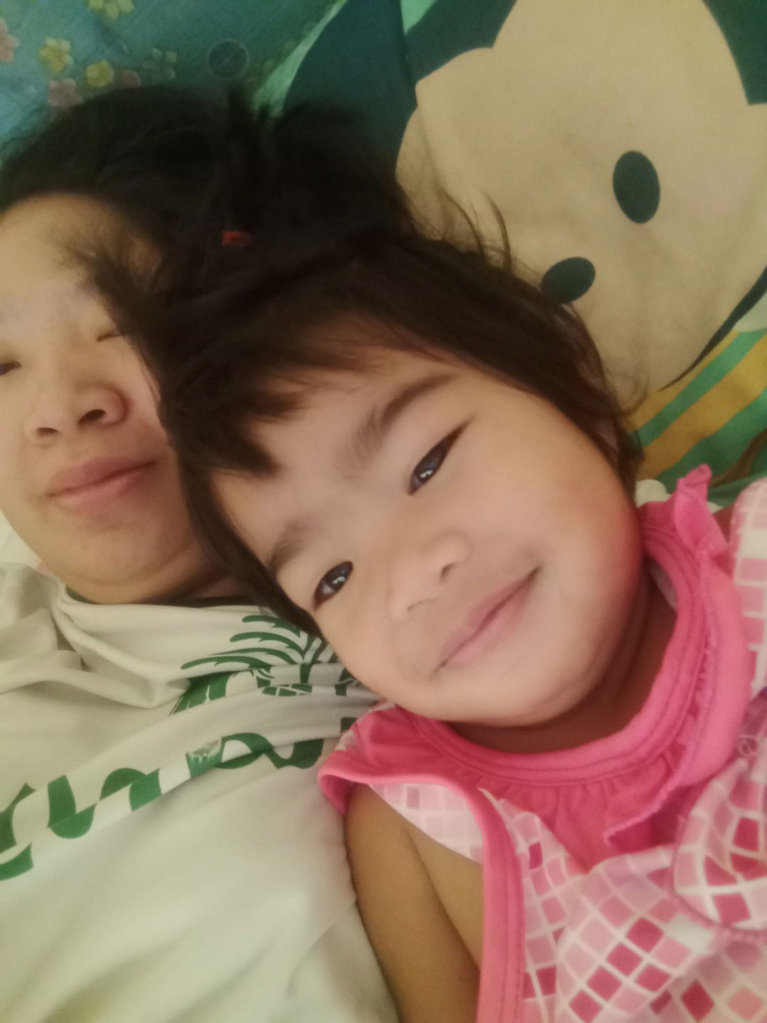 นู๋หนึ่ง profile icon