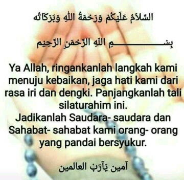 Lintang R profile icon