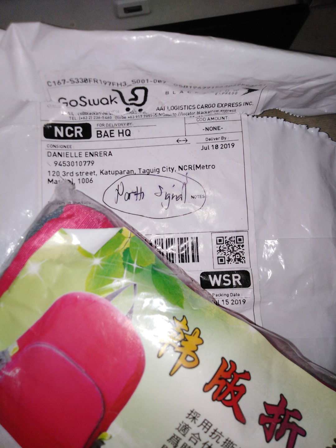 MAY FREE DIAPERS, BAGS, WATCH ETC