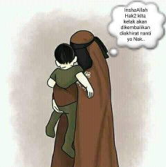 umma han profile icon