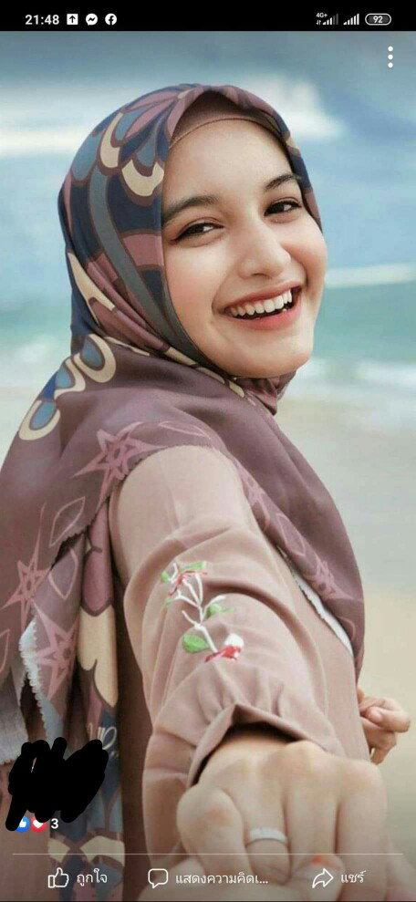 Aisah profile icon