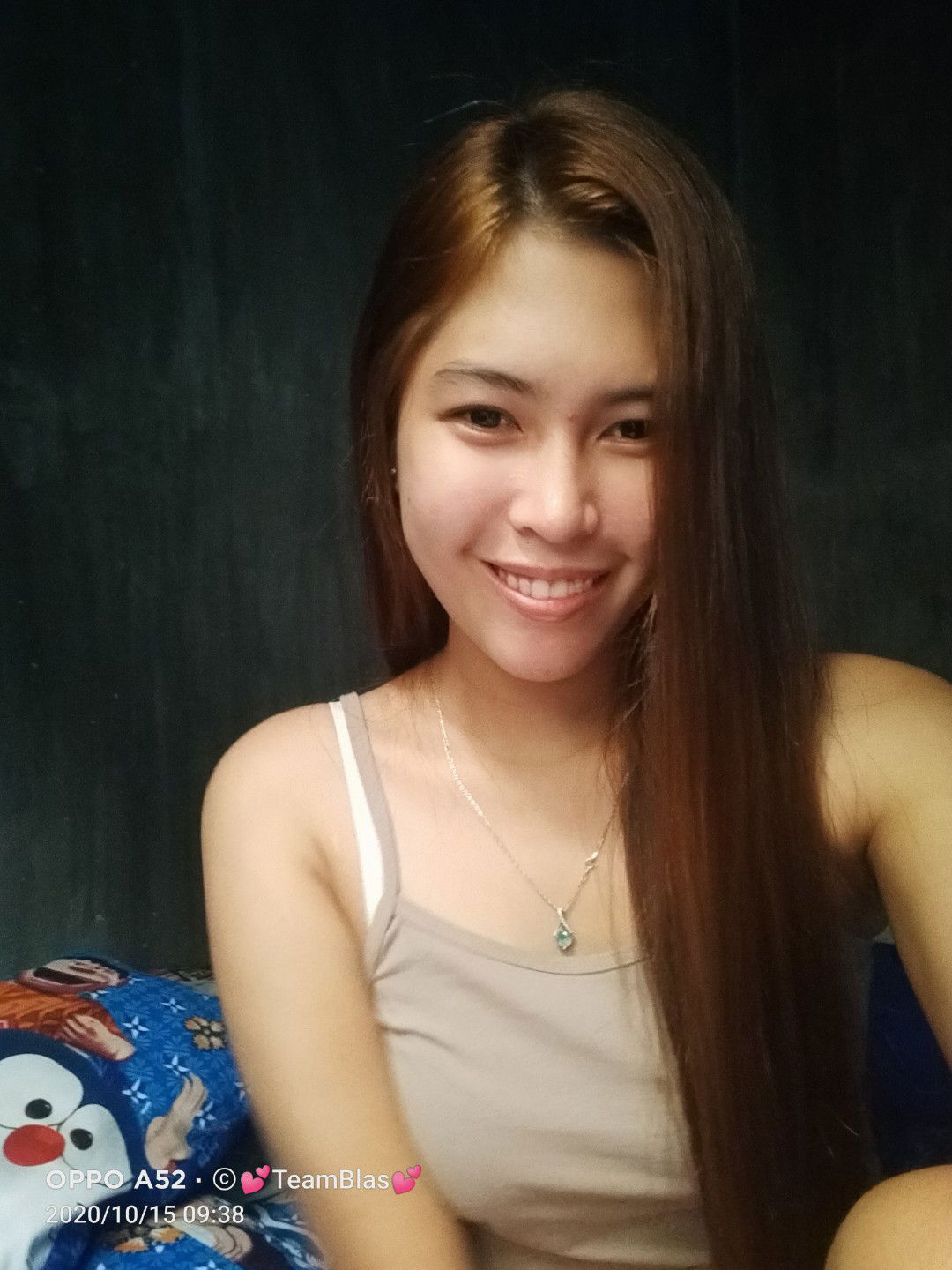 Elain Blas profile icon