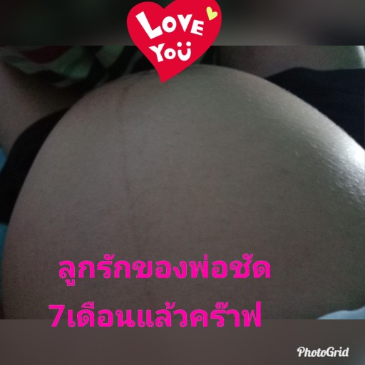 Post reply image