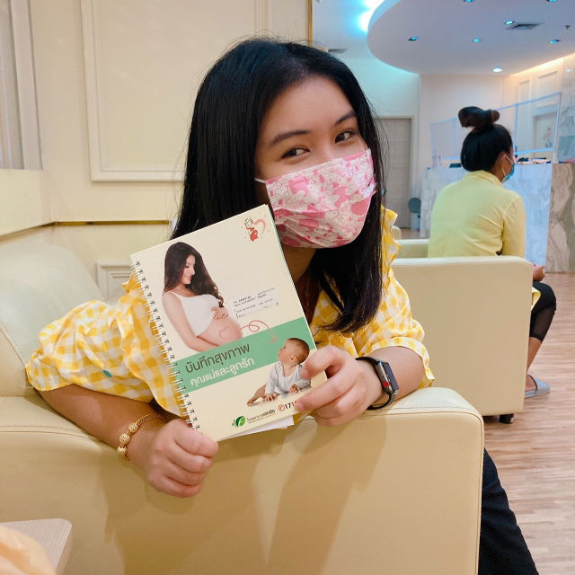 Chenchira  Reamsorn profile icon