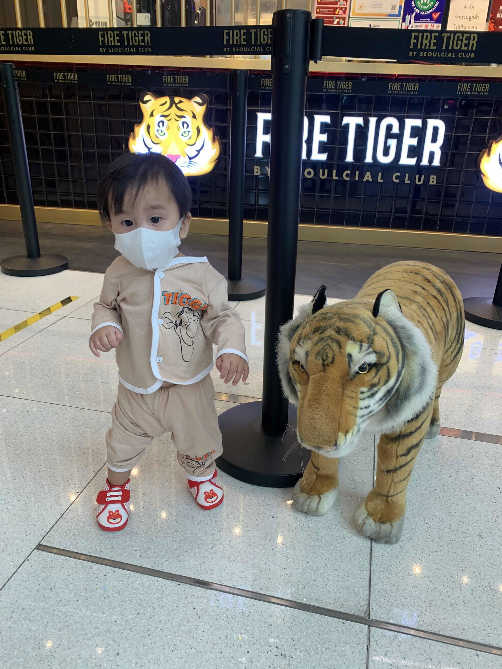 Wasurat profile icon