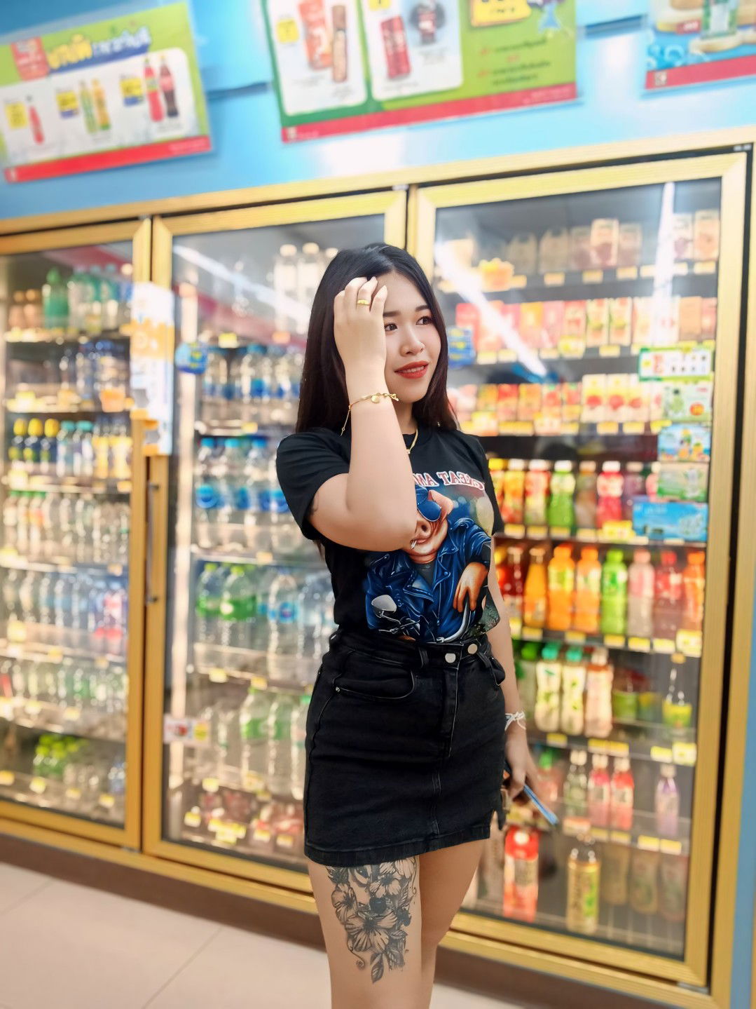 ชม พู่. profile icon