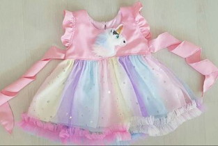 ชุดสาวน้อย