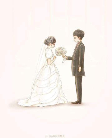 Dewy bae profile icon