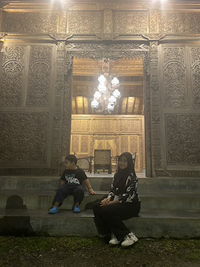 Istianah profile icon