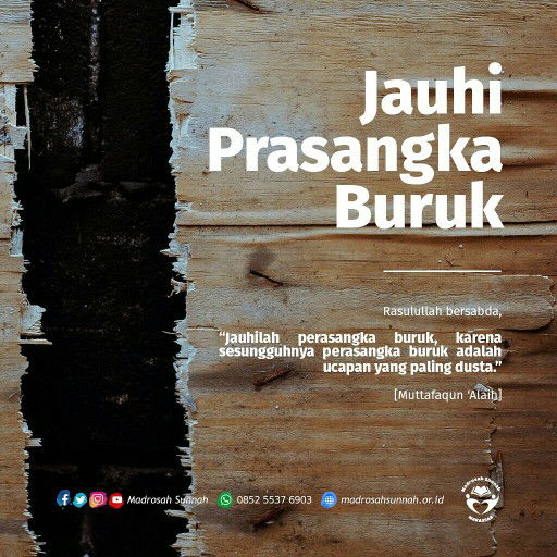 sulis tiani profile icon