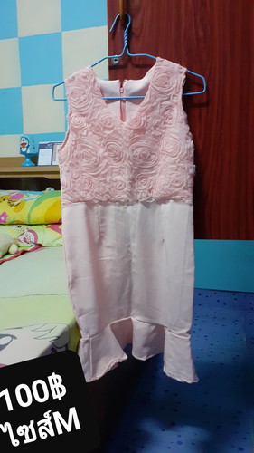 ส่งต่อชุดคลุมท้องจร้า