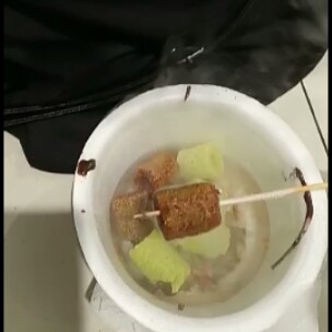 makanan nitrogen cair