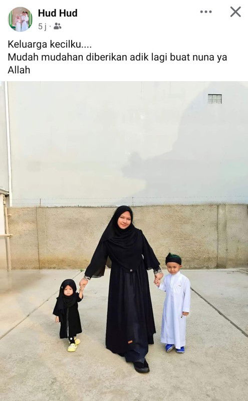 Ummah Aka Nuna profile icon