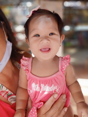 สวัสดีตอนเช้าคะ. ?