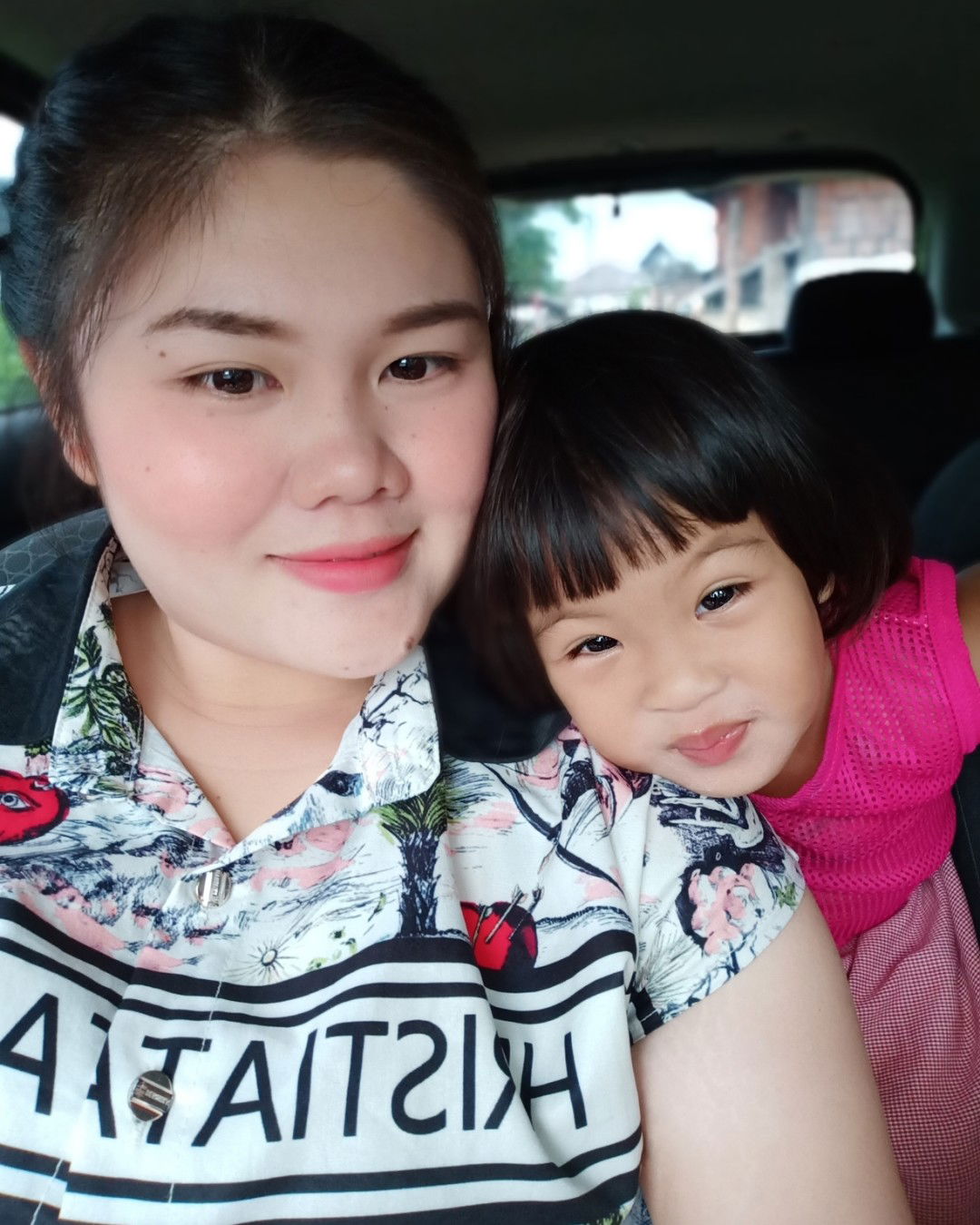 Sia Wipada profile icon