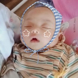 อัลลีน profile icon