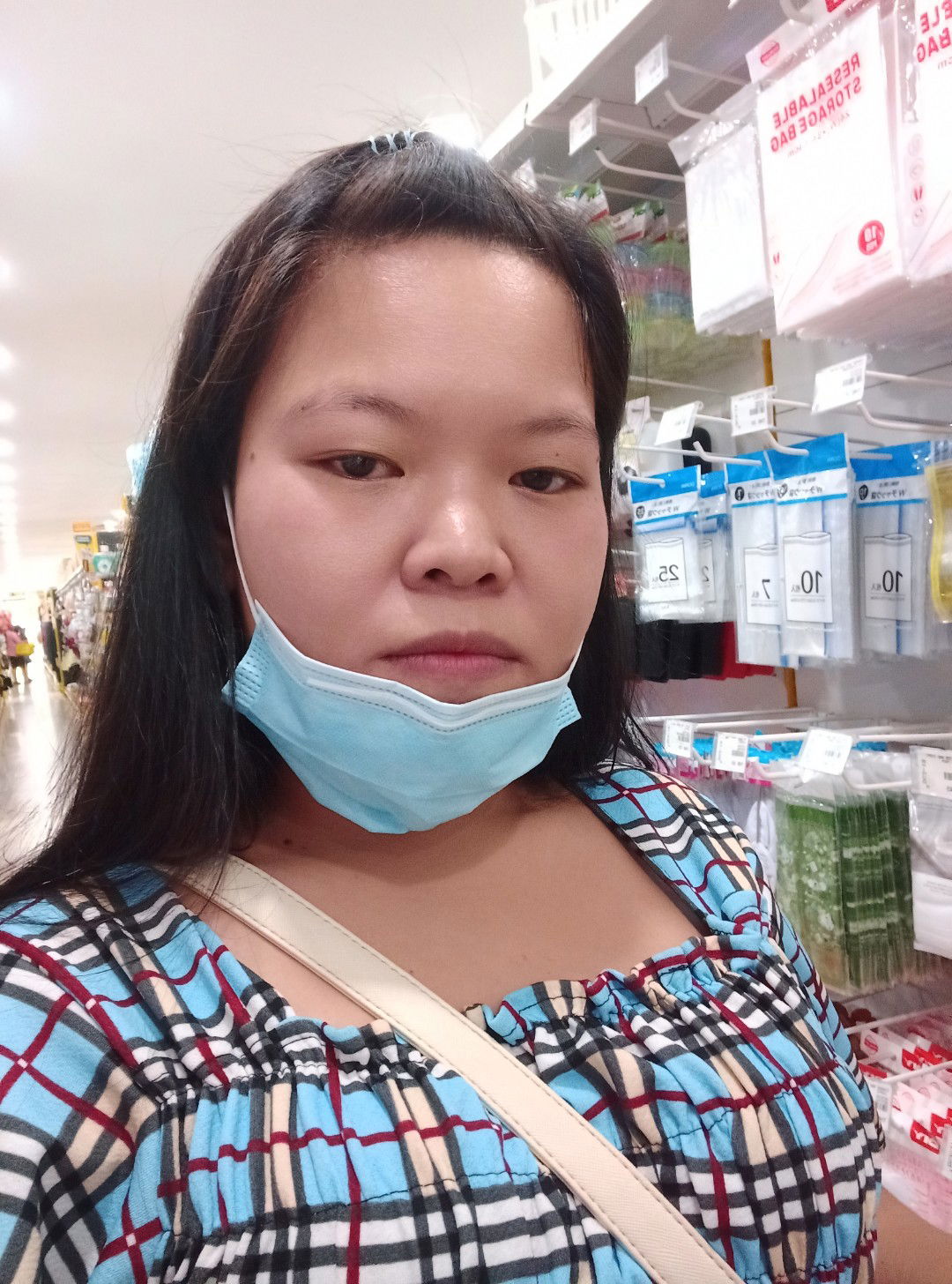 Thunyaporn Nungyor Sukserm profile icon