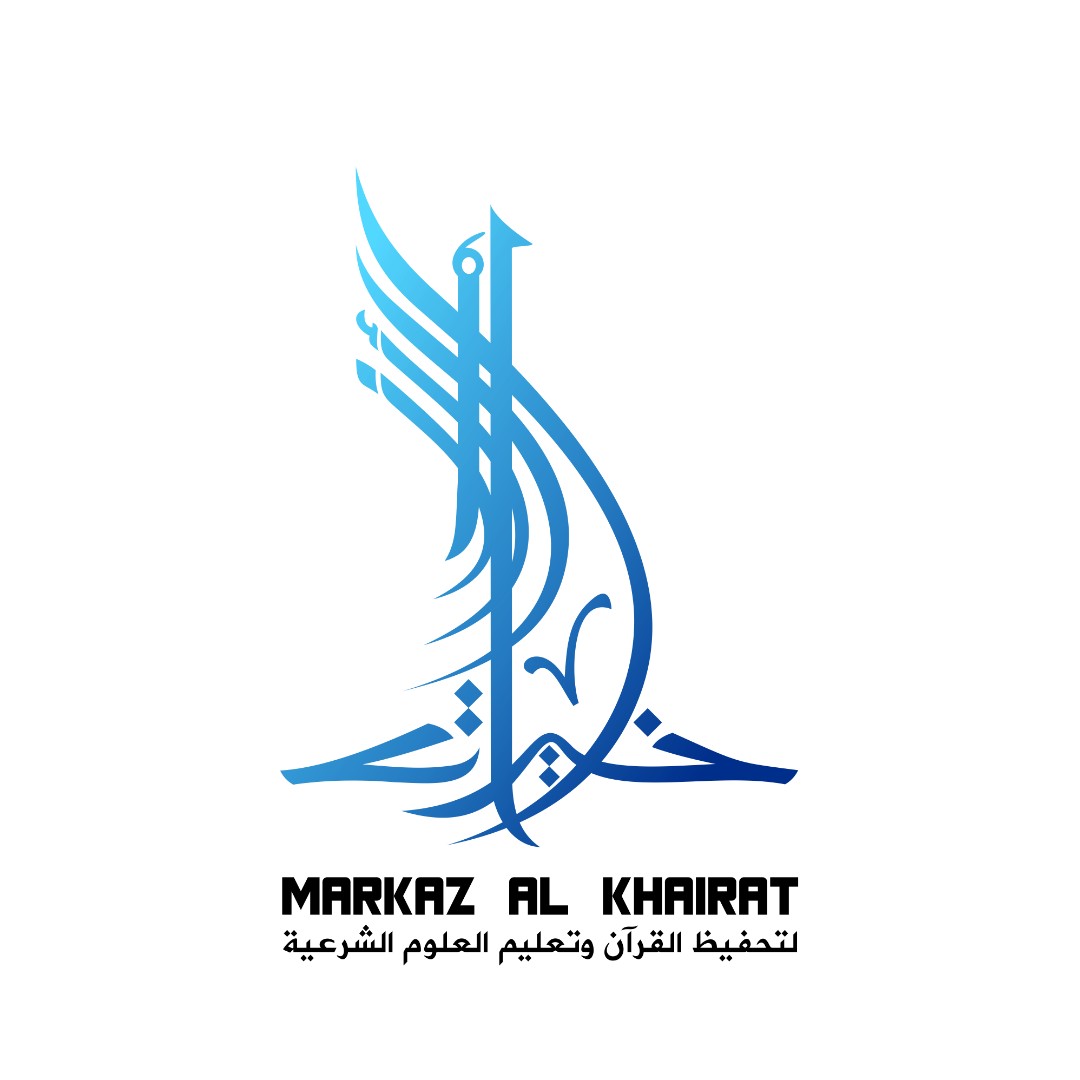 Mila Azizah El Hamidy profile icon